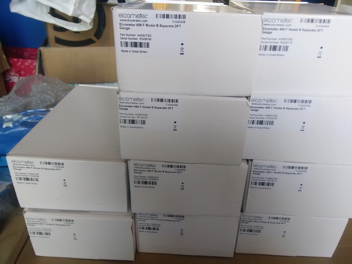 9月到貨！